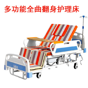 เตียงพยาบาล Songhui รุ่น HLC-521 เตียงปรับระดับด้วยมือสำหรับผู้สูงอายุ ดูแลที่บ้าน โครงเหล็กกล้าไร้สนิม - Product Image 3