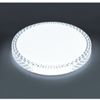Plafonnier LED en acrylique automatique, carré, rond, pour maison intelligente, machine de soufflage de couverture