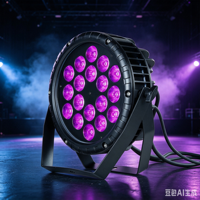 Projecteurs PAR DMX RGBW 4-en-1 IP65 RGBW 18x10W pour salles de mariage, fêtes, scènes, événements extérieurs, DJ - Guangzhou