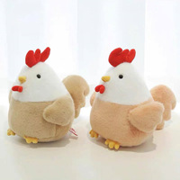 Coussin décoratif en peluche de grande taille, en forme de coq ou de poussin, couleur beige rose simulé, moelleux