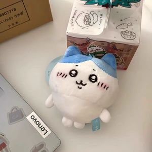 Ruunjoy ins heiße Chiikawa Plüschpuppen kawaii Anime Hachiware Usagi Momonga Kurimanju Tasche anhänger Geschenke Mini-Plüschtiere Schlüsselanhänger - Product Image 3