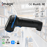 Escáner de Código de Barras Inalámbrico 2D HC-881B, Lector de Códigos QR con Conexión USB y 2.4G, Batería de 2000mAh para Supermercado