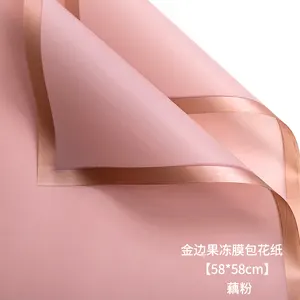 Design Golden Edge Atacado Plástico Impermeável Frame presente para embalagem floral personalizado buquê Flores papel de embrulho