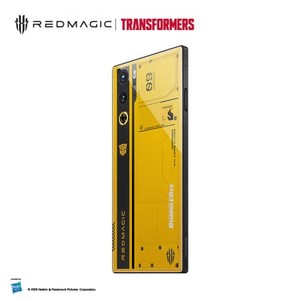 Teléfono Inteligente para Juegos Global Nubia <span class=keywords><strong>Red</strong></span> <span class=keywords><strong>Magic</strong></span> 9 <span class=keywords><strong>Pro</strong></span> 9Pro Plus + Bumblebee 5G, Pantalla de 6.8 Pulgadas, 120hz, Snapdragon 8 Gen3, Batería de 5500mAh, 160W, NFC - Product Image 3
