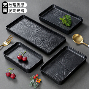 A5 New Xiangyuan <b>Melamine</b> Tableware - Hot Pot Restaurant Special <b>Plates</b>, Commercial Dishes, Barbecue <b>Plates</b>, Imitation - Product Image 3