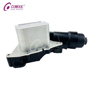 Rakitan Rumah Filter Oli COMOOL 11428585237 11428513948 untuk BMW Seri 1 2 3 4 5 6 7 8 X3 X4 X5 X6 X7 F20 Pendingin Oli Mesin - Product Image 1