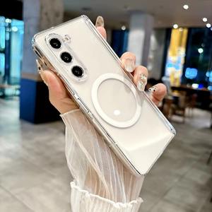 Étui de <span class=keywords><strong>téléphone</strong></span> <span class=keywords><strong>transparent</strong></span> en PC à double charnière magnétique pour Samsung Z Fold 3 avec protection d'écran, emballage en sac OPP - Product Image 3