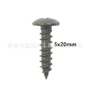 สกรูเกลียวปล่อยยี่ห้อวินนิ่งเจอร์นีย์ ขนาด 5x16 มม. 5x20 มม. 5x25 มม. แบบเมตริก สีดำเคลือบฟอสเฟต สำหรับยึดติดโลหะ - Product Image 3