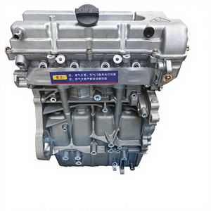 ชุดประกอบเครื่องยนต์515R 513R ใหม่บล็อกยาวสำหรับโรงงาน Changan ที่แข่งขันได้ - Product Image 1