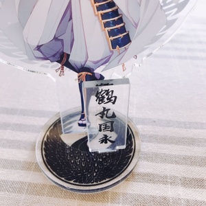 แท่นอะคริลิค OEM ODM ตัวละคร <span class=keywords><strong>Touken</strong></span> <span class=keywords><strong>Ranbu</strong></span> Tsurumaru Kuninaga ของสะสมอะคริลิค ของขวัญวันวาเลนไทน์ - Product Image 4