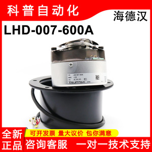 ตัวเข้ารหัสแบบหมุน Heidenhain รุ่น LHD-007-600A อุปกรณ์วัดความแม่นยำสำหรับงานอุตสาหกรรม - Product Image 5