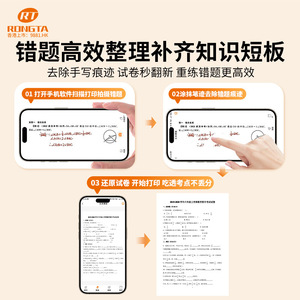 โอริโก้ F11D A4 เครื่องพิมพ์พกพาบลูทูธ USB เครื่องพิมพ์ความร้อนไร้หมึกสำหรับโฮมออฟฟิศการพิมพ์ภาพวาด - Product Image 4