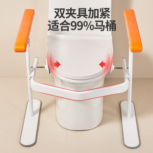 ราวจับห้องน้ำแบบไม่ต้องเจาะ Baiyurui สีส้มขาว รับน้ำหนักได้ 150 กก. ราวจับเพื่อความปลอดภัยสำหรับผู้สูงอายุและสตรีมีครรภ์ อุปกรณ์ช่วยเหลือในห้องน้ำ - Product Image 1