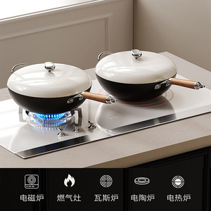 Uncoated Enameled Iron Wok 32Cm Flat Bottom Non Stick For Induction And Gas <b>Stove</b> - Product Image 5