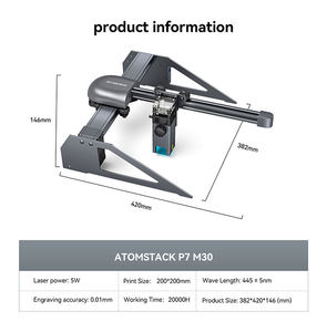<span class=keywords><strong>ATOMSTACK</strong></span> P7 M30 <span class=keywords><strong>30W</strong></span> 200mm*200mm Máquina de Grabado Láser CNC Mini Portátil de Escritorio para Metal, Acero Inoxidable, Madera y Pizarra - Product Image 5