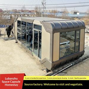 Industrial Wind Shock Absorption Mobile Mute Cabin Construction High-End Office Booth <b>Bathroom</b> Integrated Hoisting House - Product Image 1