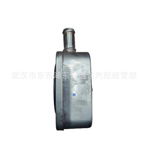 Citroen Peugeot At8 Gearbox <b>Radiator</b> 227554 For Replace Repair New - Product Image 2
