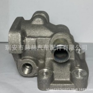 Carcasa del Termostato Hh 8-94254-603-1 para Suzuki, Pieza de Repuesto para el Sistema de Refrigeración - Product Image 4