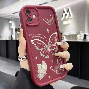 <span class=keywords><strong>Coque</strong></span> de téléphone antichoc en TPU à motif papillon avec protection d'objectif pour <span class=keywords><strong>iPhone</strong></span> 17 16 15 14 13 <span class=keywords><strong>12</strong></span> 11 Pro Max Modèle XR - Product Image 3