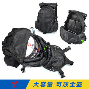 Sac à dos de moto avec doublure en nylon, sac pour casque, sac à dos pour ordinateur de vélo, équipement de moto, sac de voyage pour moto, sac à dos à fermeture éclair pour la conduite - Product Image 3