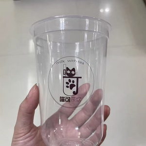 Etichette Adesive Trasparenti in PET Impermeabili, Carta Adesiva Stampabile in Vinile Trasparente, Adesivi Personalizzabili di Varie Dimensioni - Product Image 4