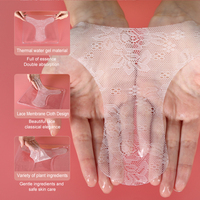 Masque en T en gel de collagène pour soins intimes féminins, éclaircissant, lissant et nourrissant, marque privée OEM