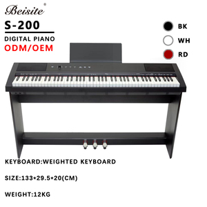 Beisite 88-key thông minh chắp vá bàn phím xách tay kỹ thuật số đàn <span class=keywords><strong>piano</strong></span> điện tử với búa phím hành động trọng tính năng có thể sạc lại - Product Image 1