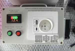 हैंड क्रैंक्ड जनरेटर सभी कैंपिंग उपकरणों की जरूरतों को पूरा करने के लिए बहुत शक्तिशाली हैं ताकि बाहरी बिजली का उपयोग किया जा सके। - Product Image 2