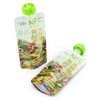 Pochette souple personnalisée YSH avec bec verseur et bouchon, film laminé brillant, pour emballage de jus de fruits et légumes, idéale pour les fournisseurs de boissons