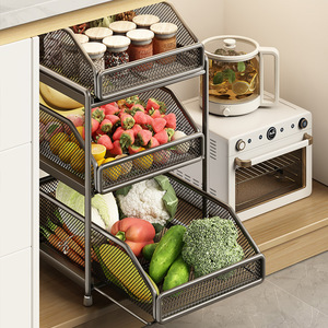 Kitchen Slanted Pull Out Storage Rack Tiered Shelf Sink Multi Functional <b>Basket</b> Cabinet Organizer Rectangle Standing Type - Product Image 1