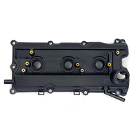 Pièce automobile : Couvercle de culbuteur supérieur du moteur pour NISSAN 13264 AM610 13264AM610 FX45/35 G35 QX70/FX