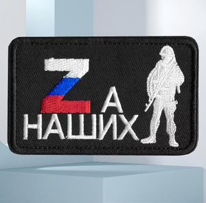 Parches de Velcro de 8*5cm con Bordado Táctico, Insignias Temáticas para el Brazo con Diseños de Logotipo Z, Calavera, Oso, Símbolo y <span class=keywords><strong>Texto</strong></span> - Product Image 5