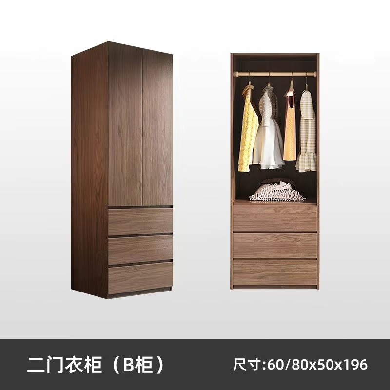 ตู้เสื้อผ้าสองประตู 60-80ซม. [ตู้ B]
