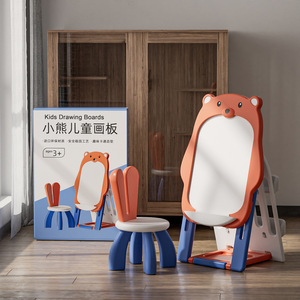 Tablette de <span class=keywords><strong>dessin</strong></span> magnétique pliable pour enfants, bloc de <span class=keywords><strong>dessin</strong></span> effaçable pour bébés, ensemble de jouets éducatifs d'écriture - Product Image 2