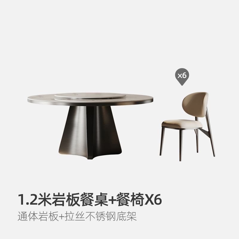 1.2-meter dining table with 6 chairs