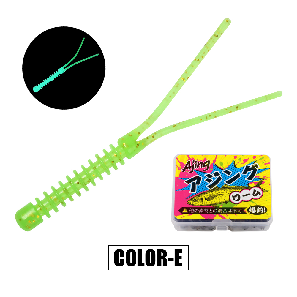 Multi Color-E