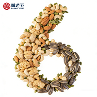Amandes chinoises mélangées, croustillantes, grillées, salées, en carrés, bonbons aux noix, collation saine, vente en gros, directement de l'usine
