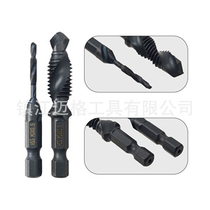 Hexagonal Shank Composite Tap Hss Spiral Us Uk Standard Drill Bit Manual Tool - Product Image 5