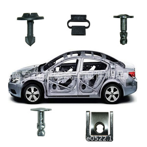 Clips y Soportes de Aluminio para Placas Protectoras de Motor Volkswagen Audi, 60 Piezas - Product Image 5