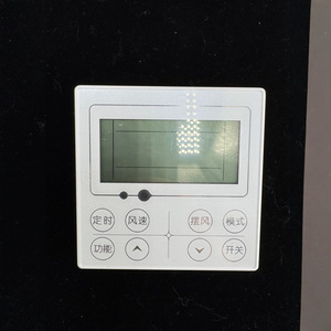 Contrôleur filaire à deux cœurs Hongkema pour unités de climatisation multi-split à conduits, accessoire de télécommande en plastique - Product Image 2