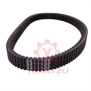 <span class=keywords><strong>Polaris</strong></span> <span class=keywords><strong>RZR</strong></span> XP1000 4XP <span class=keywords><strong>1000</strong></span> 2015 + <span class=keywords><strong>Courroie</strong></span> d'entraînement d'embrayage 3211180 Pièces et accessoires pour VTT/UTV - Product Image 2