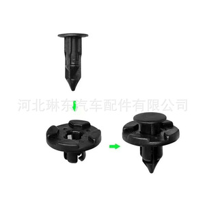Nissan Car <b>Clip</b> 01553-09321 For Fender Liners <b>Bumper</b> Mudguards Replacement Part PP Material - Product Image 4