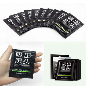 قناع للوجه من فحم الخيزران من الشركة المصنعة OEM ODM لإزالة الرؤوس السوداء للعناية بالوجه والترطيب وشد الأنف - Product Image 5