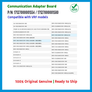 อะแดปเตอร์บอร์ดสื่อสารเครื่องปรับอากาศ Midea ของแท้ รุ่น 17127000001554 17127000001580 17126000000160 ชุดเปลี่ยนแผงวงจร PCB - Product Image 3