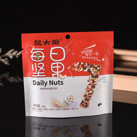Sachets Doypack en papier kraft pour fruits secs et noix, avec fenêtre transparente, refermables, pour le stockage alimentaire