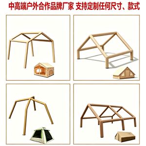 Inflatable <b>Tent</b> Air Column Frame Single Layer Quick Opening Custom Size Outdoor Camping Equipment <b>Waterproof</b> 3000MM Four Seasons - Product Image 3
