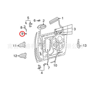 คลิปล็อคประตูฟอร์ด E83Z-5421952B E6DZ-5421952A ตัวรัดสายไนลอนสำหรับซ่อมแซมและเปลี่ยน - Product Image 3