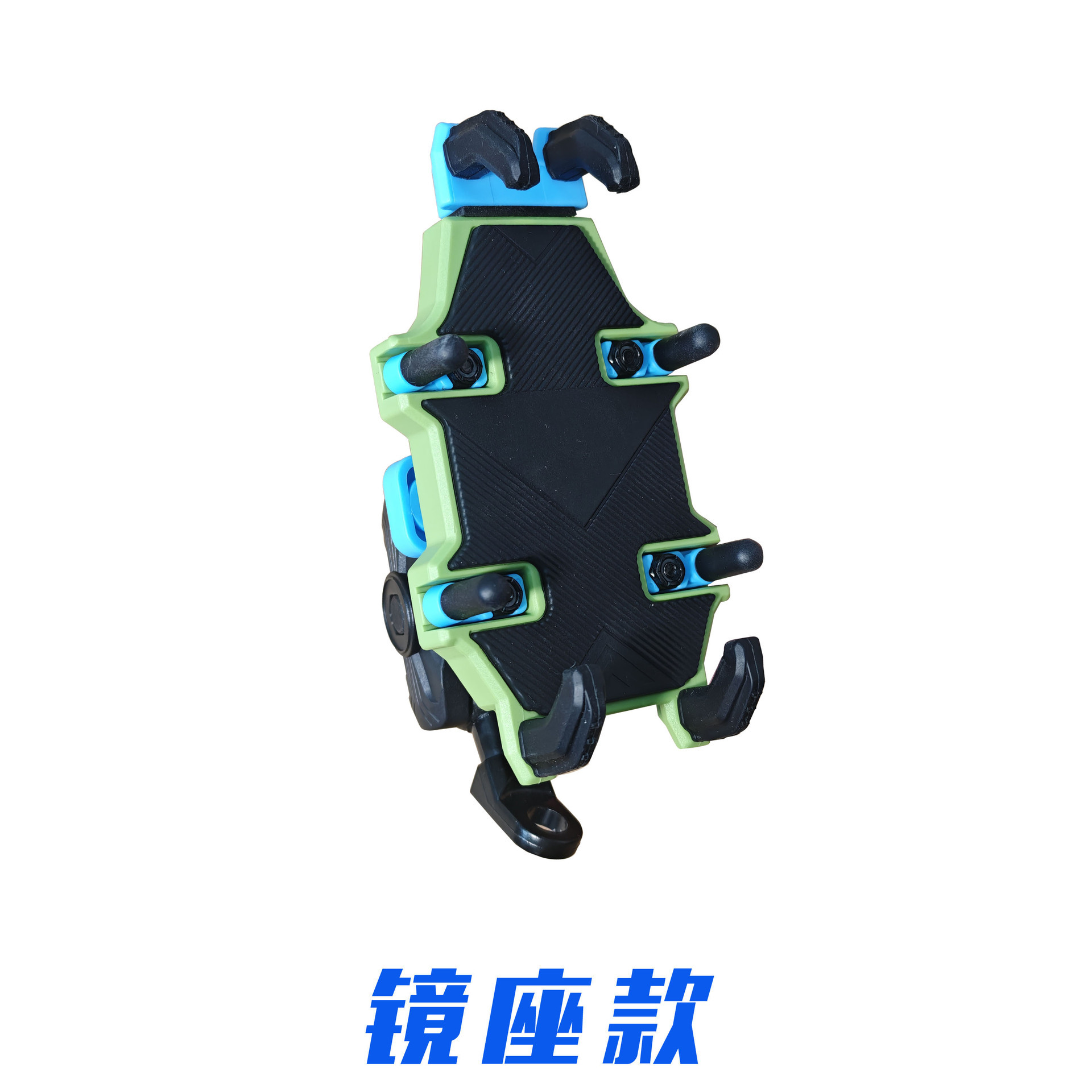 Siège de miroir bleu-vert absorbant les chocs anti-vol