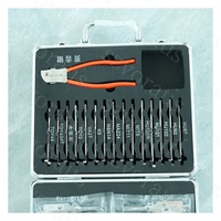 Outil Décodeur et Crochetage Automobile 2-en-1 de Marque SMART (sans Clés), Kit Complet Asiatique pour Serruriers