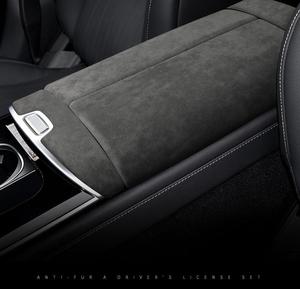 Copertura Decorativa di Lusso per Console Centrale <span class=keywords><strong>Mercedes</strong></span> Benz Classe <span class=keywords><strong>S</strong></span> S400L/S450/Maybach S480, Pannello Copri Bracciolo - Product Image 6